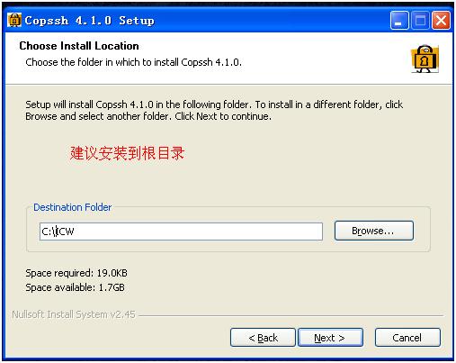 WindowsXP下搭建GIT服务器 