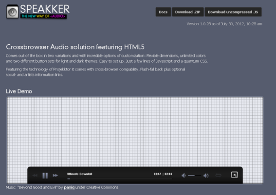 HTML5音频播放器和库